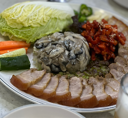 Gimmyeongjagulgukbap 1