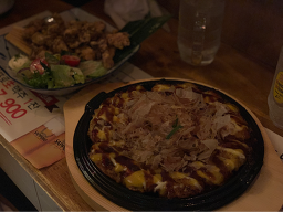 야젠 2호점 사진 4