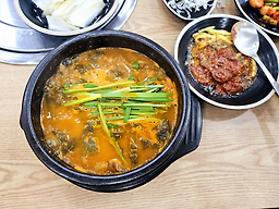 무수골 6