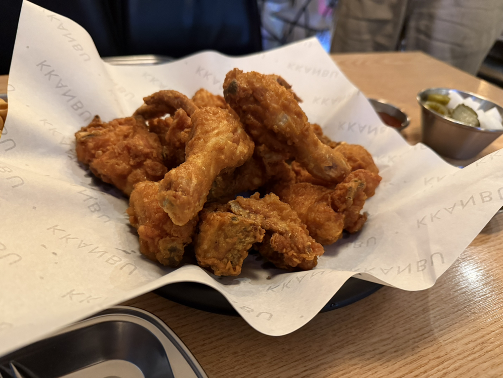 Kkanbuchikin 4
