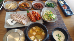 명지첫집 오션시티 2