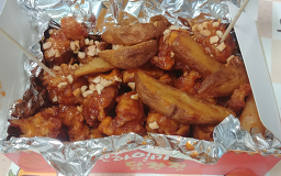 Ilmi (일미) 3