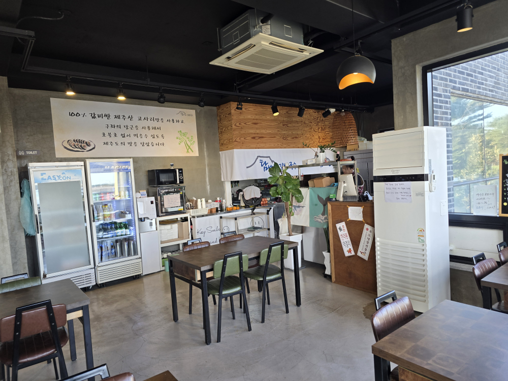 탐나는김밥국수 사진 5