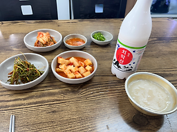 풍년식당 3