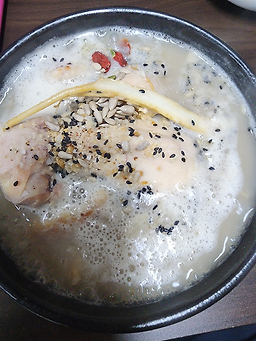 송화누룽지삼계탕 6