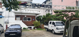 해든실 6