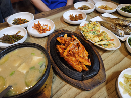 Yewon 4