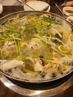 Haemibokjip (해미복집) 3
