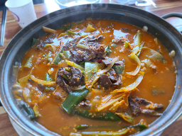 Heopasikdang 5