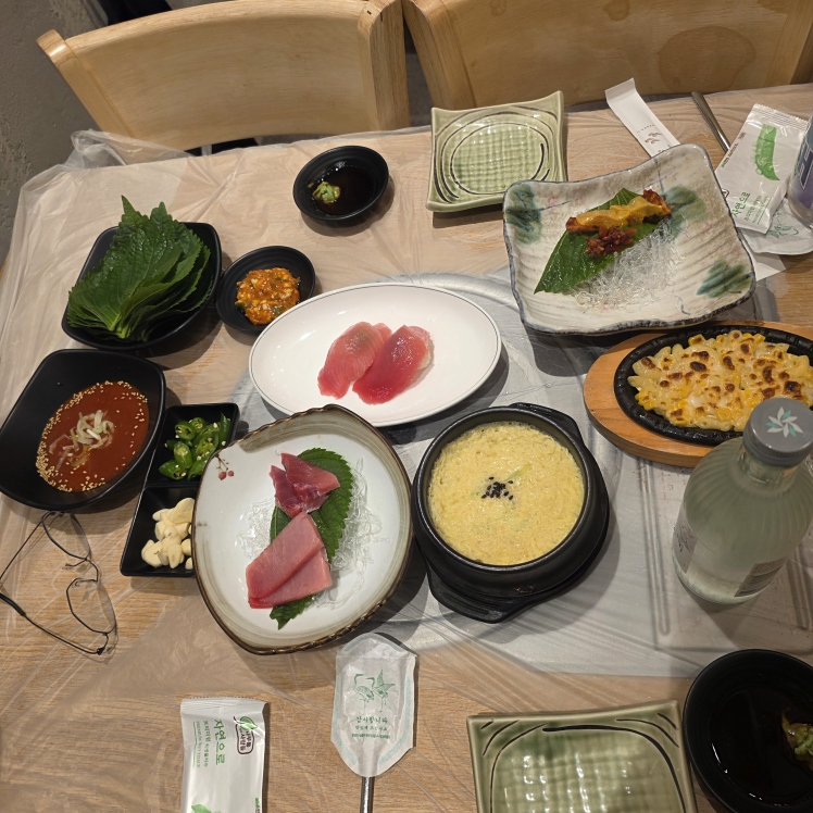 삼선교횟집 1