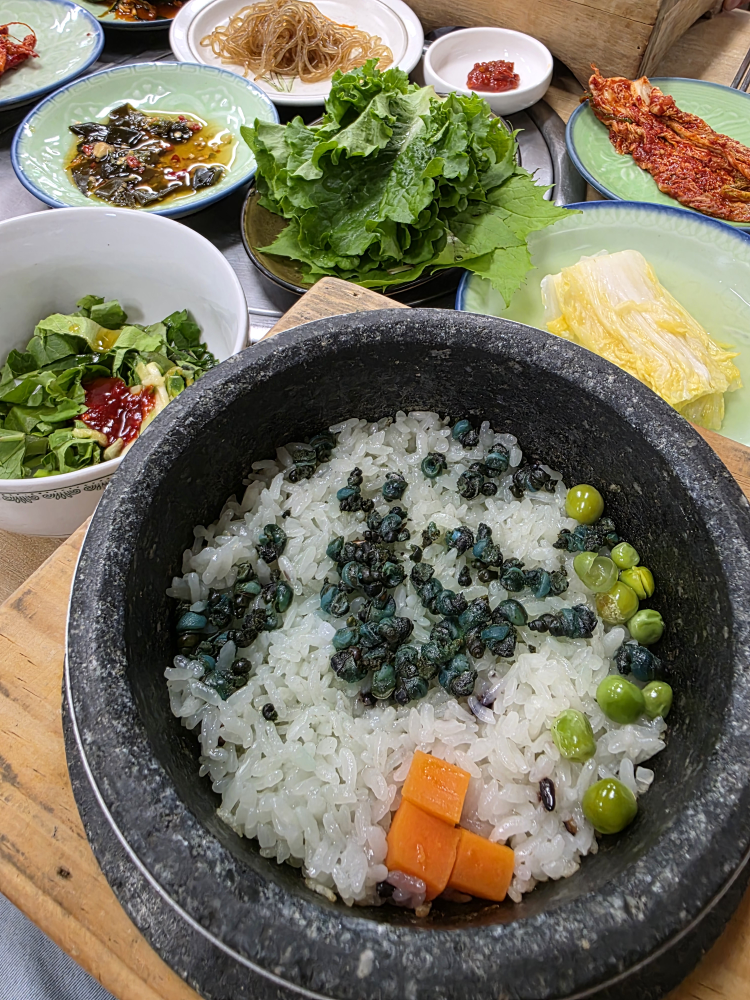 호림이네 6