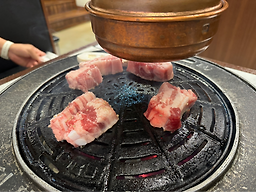 리정원 2