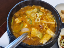 수수삼겹 1