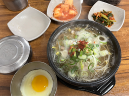 Bisabeol 5