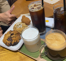 카페플랫