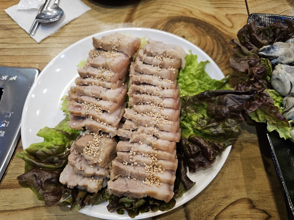 난봉꾼 2