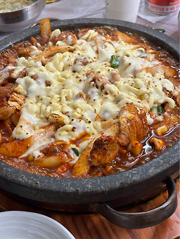 함평애돌판 2