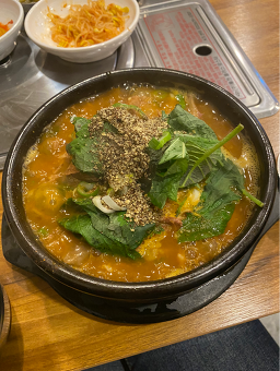 호랭이뼈다귀 사진 6