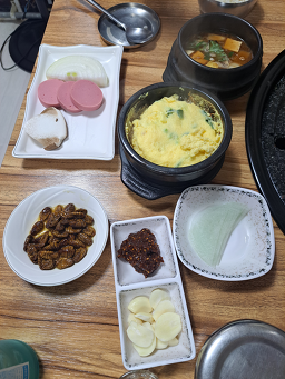 돈방석 3