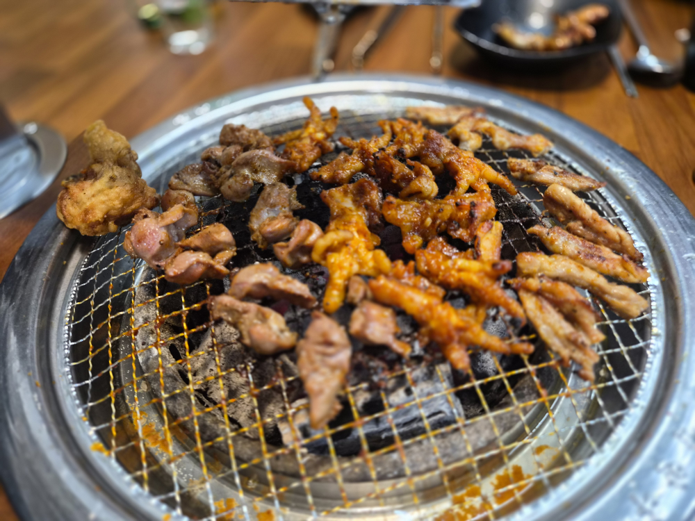 가득 3