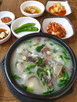 하효소머리국밥 사진 2