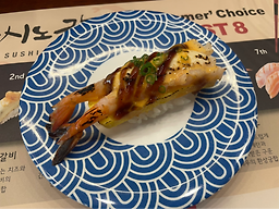 Seusinokando (스시노칸도) 3