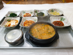 Chungwang (춘광) 2