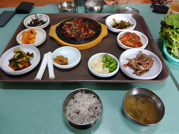 Deungnamujip (등나무집) 2