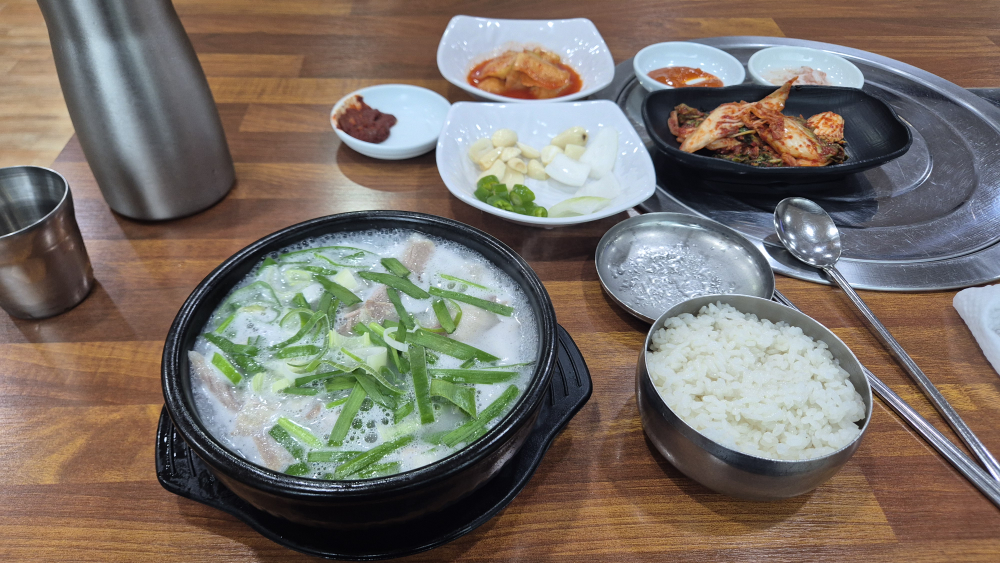 연잎족발 1