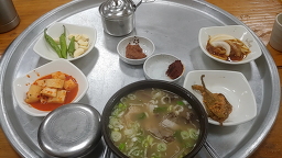 Sanseongsikdang 4