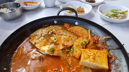 자은도식당 4