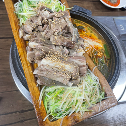 Jjinheukyeomso domasuyuk 1
