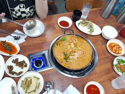동호곱창 3