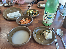 다래마을 5