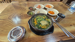 Hongcheongangdaseulgihaejangguk 4
