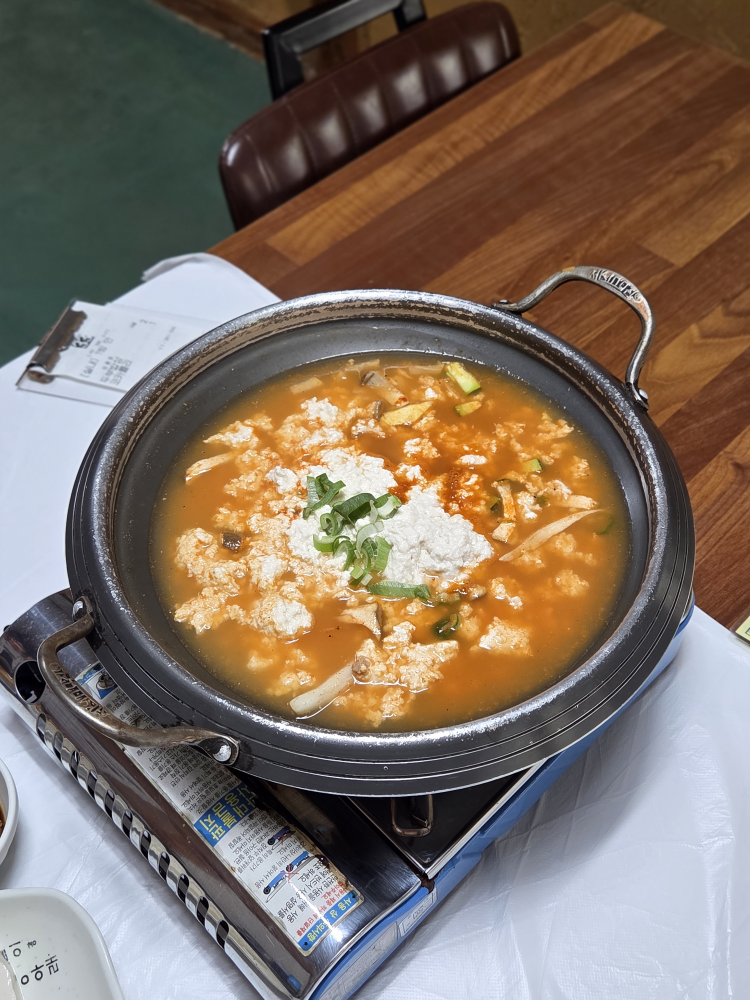 고향산천초당순두부 1