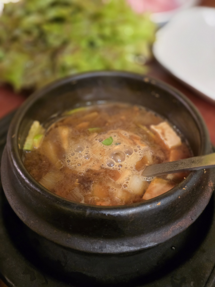 만수의정원 사진 4