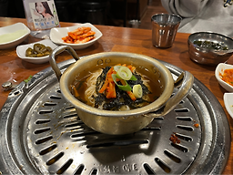 참생고기집 1