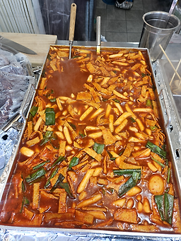 혜미네떡볶이랑닭발 사진 2
