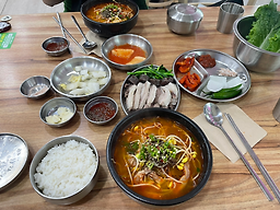 나진국밥 4