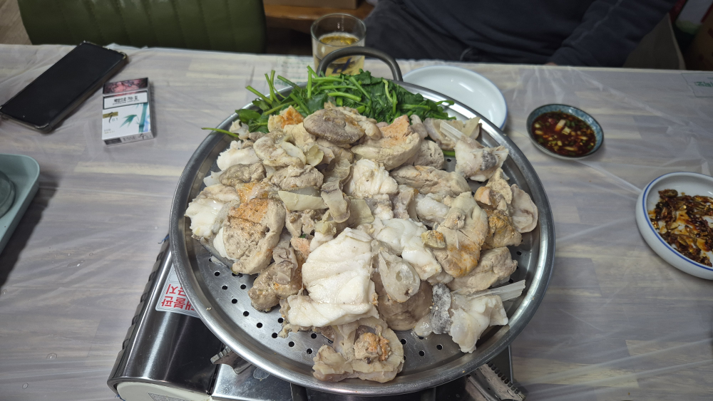 Gilmoksikdang 3