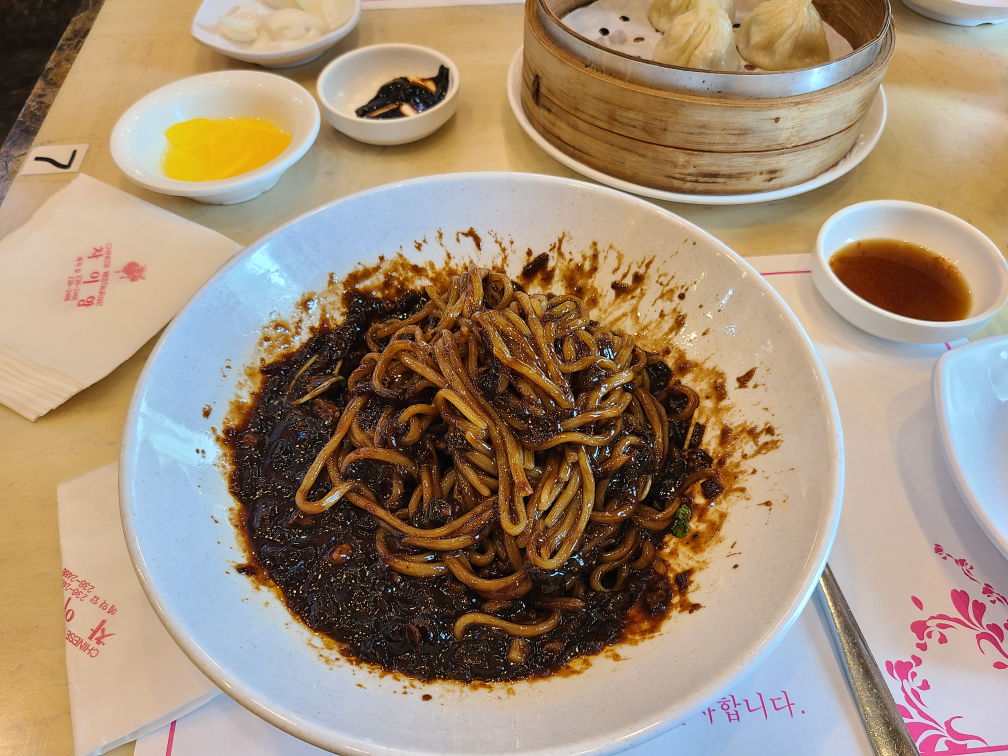 차이향 1