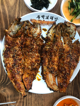 주막보리밥 사진 4