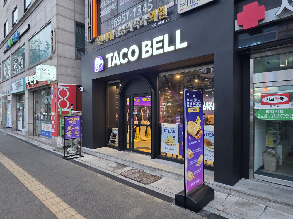 타코벨 망원역점 사진 2