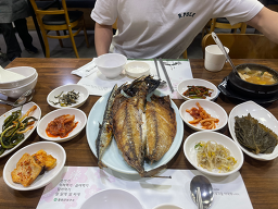 Saengseonguijorim 2