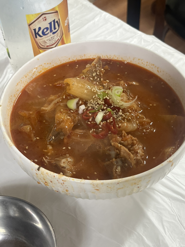 함평1번지 1
