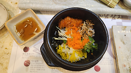 미남참치 사진 4