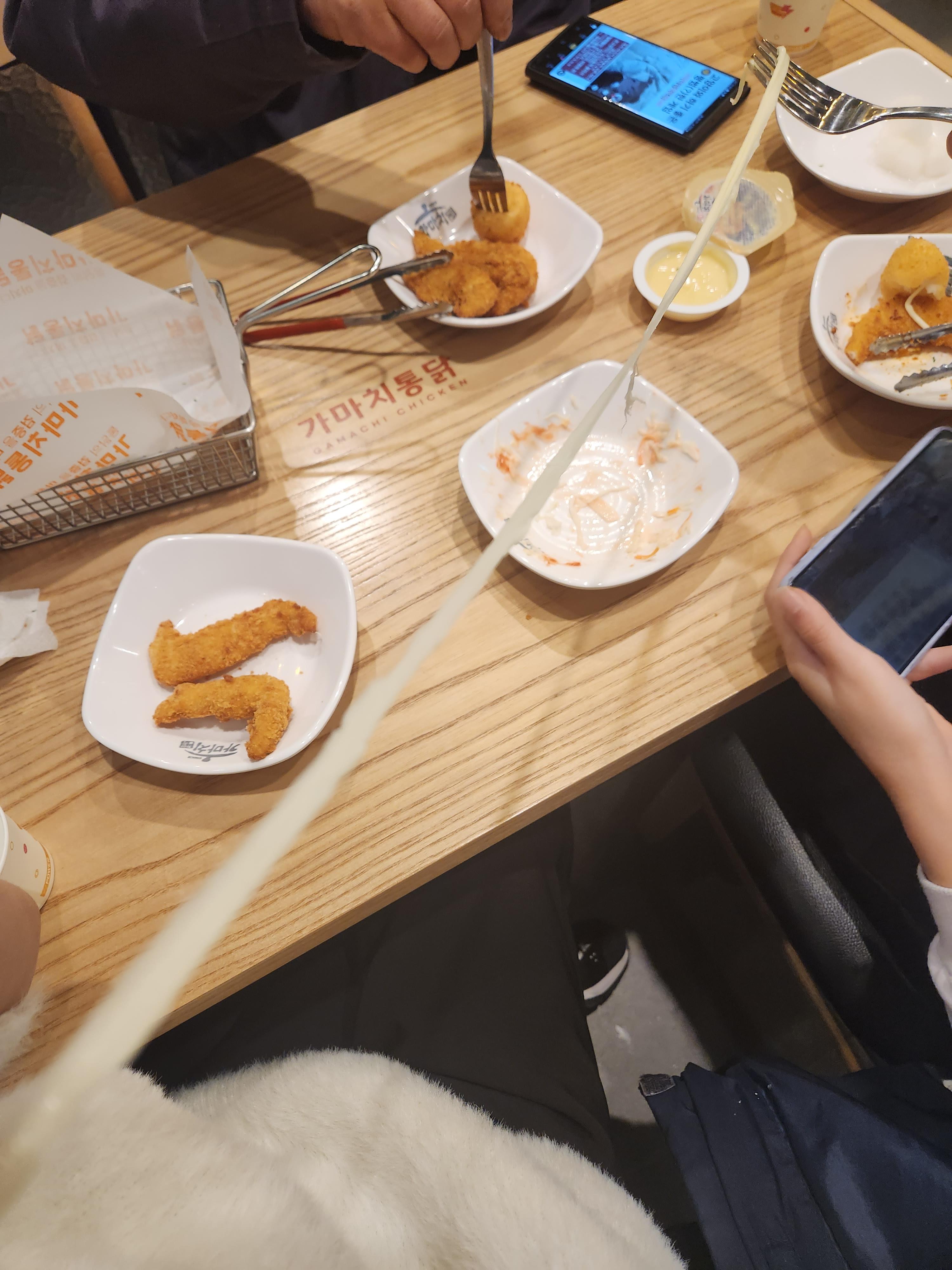 가마치통닭 4