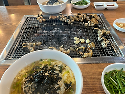Hwangsanminmuljangeo 5