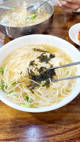 홍두깨손칼국수 2